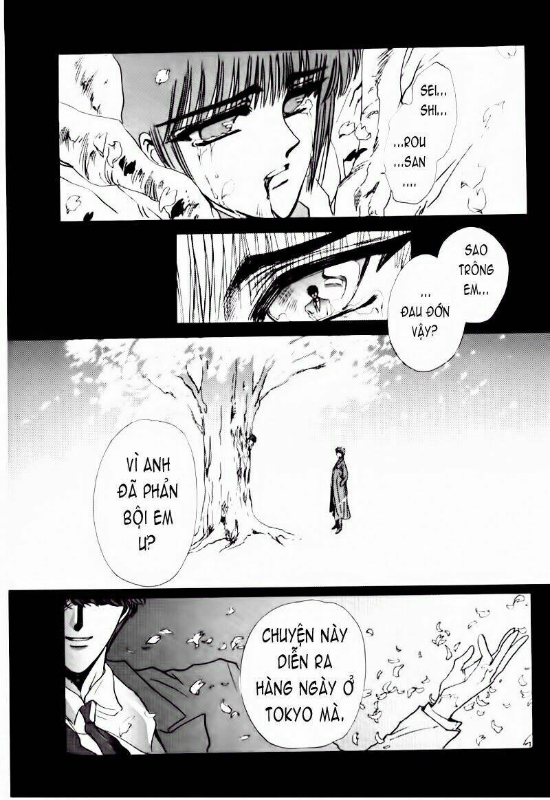 tokyo babylon chapter 11 50