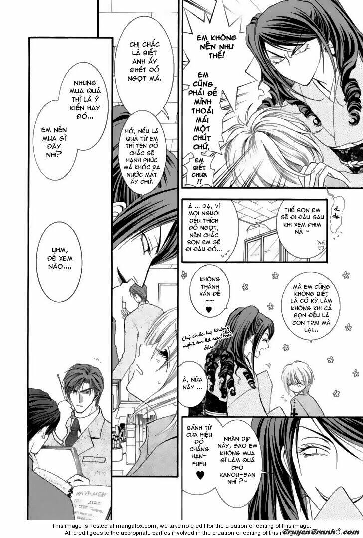 okane ga nai (no money) chapter 6 5