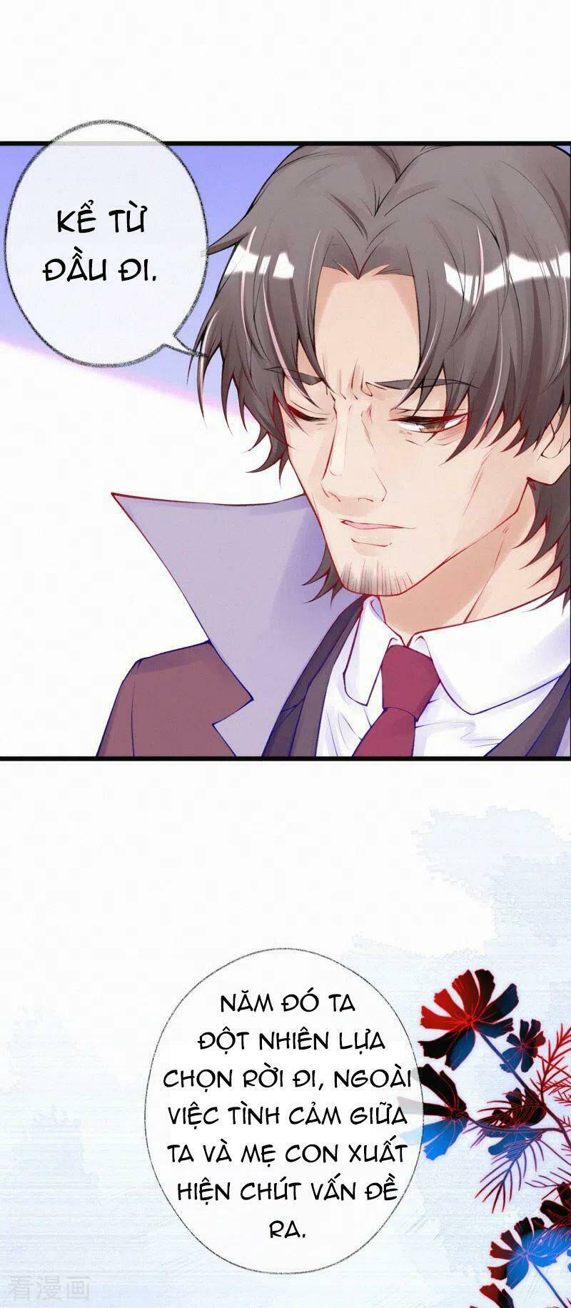 mami đột kích, thiên tài manh bảo khốc daddy chapter 66 6