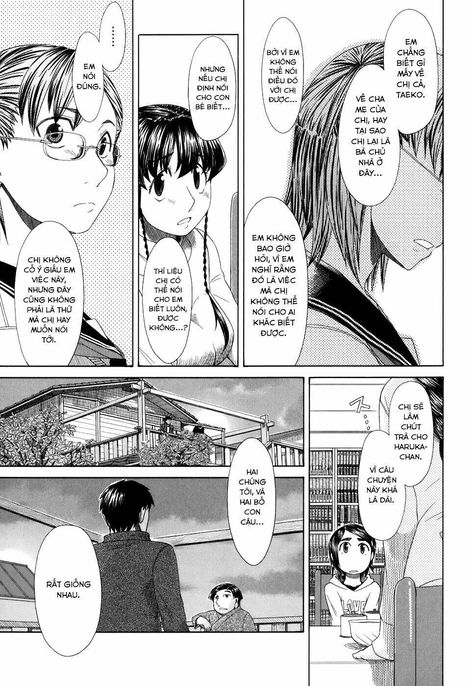 otaku no musume-san chapter 37 25