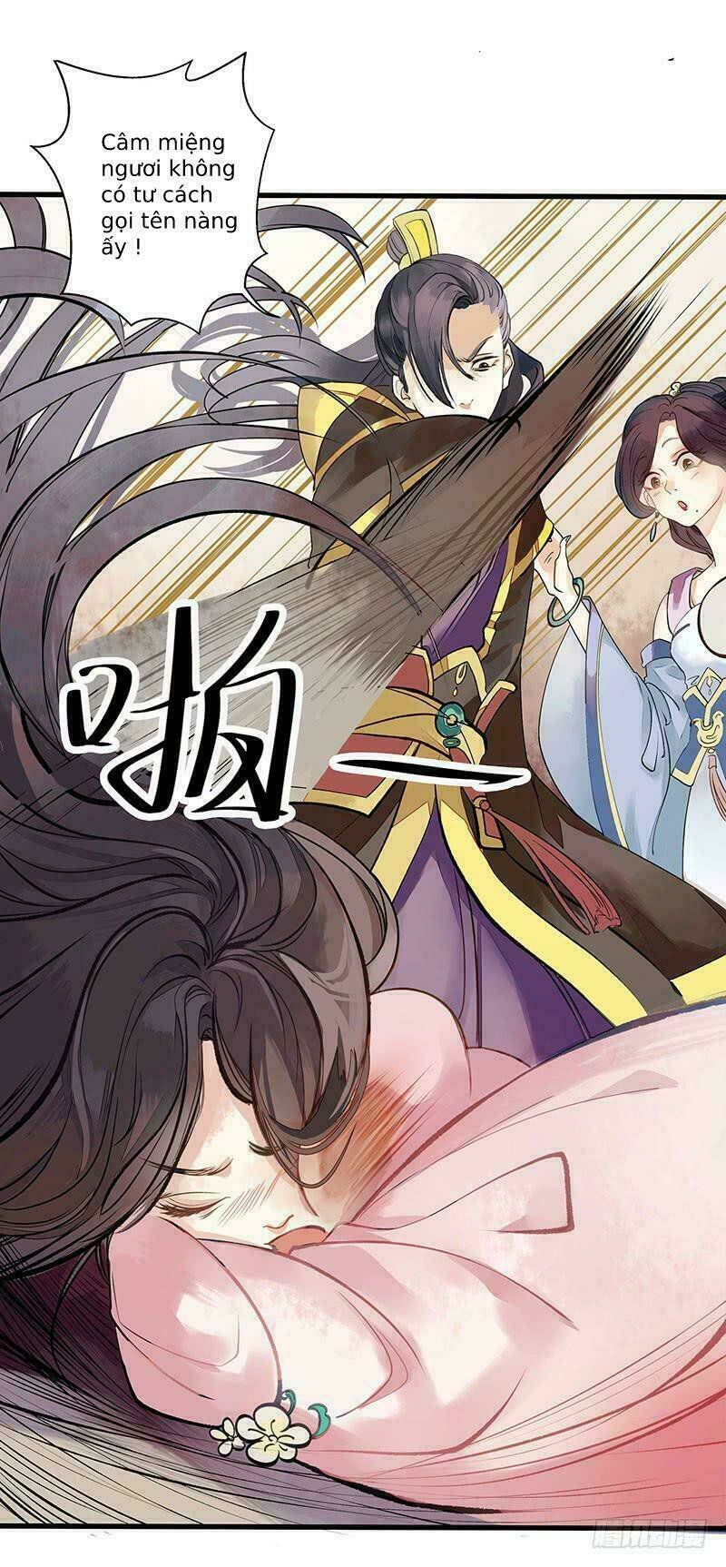 nhất đế trọng sinh mỹ nhân tâm kế chapter 3 4