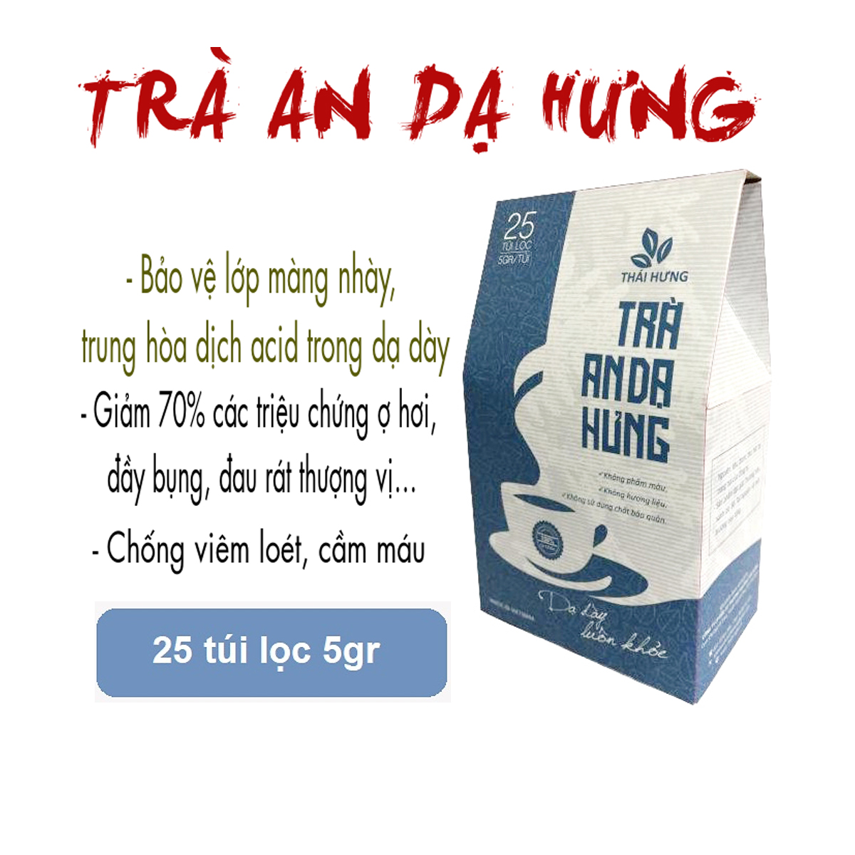 Trà An Dạ Hưng Thái Hưng 25 túi lọc x 5g - Giảm ợ hơi, ợ chua, trào ngược dạ dày/bao tử, đầy bụng, đau rát thượng vị, chống viêm loét dạ dày, tá tràng