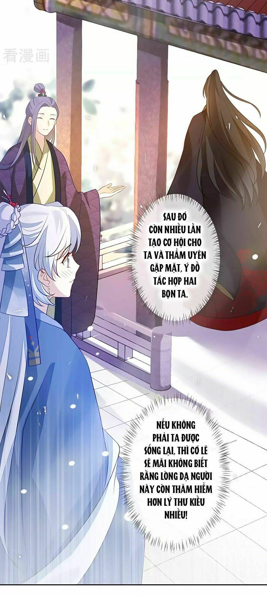 cửu khuyết phong hoa chapter 11 19