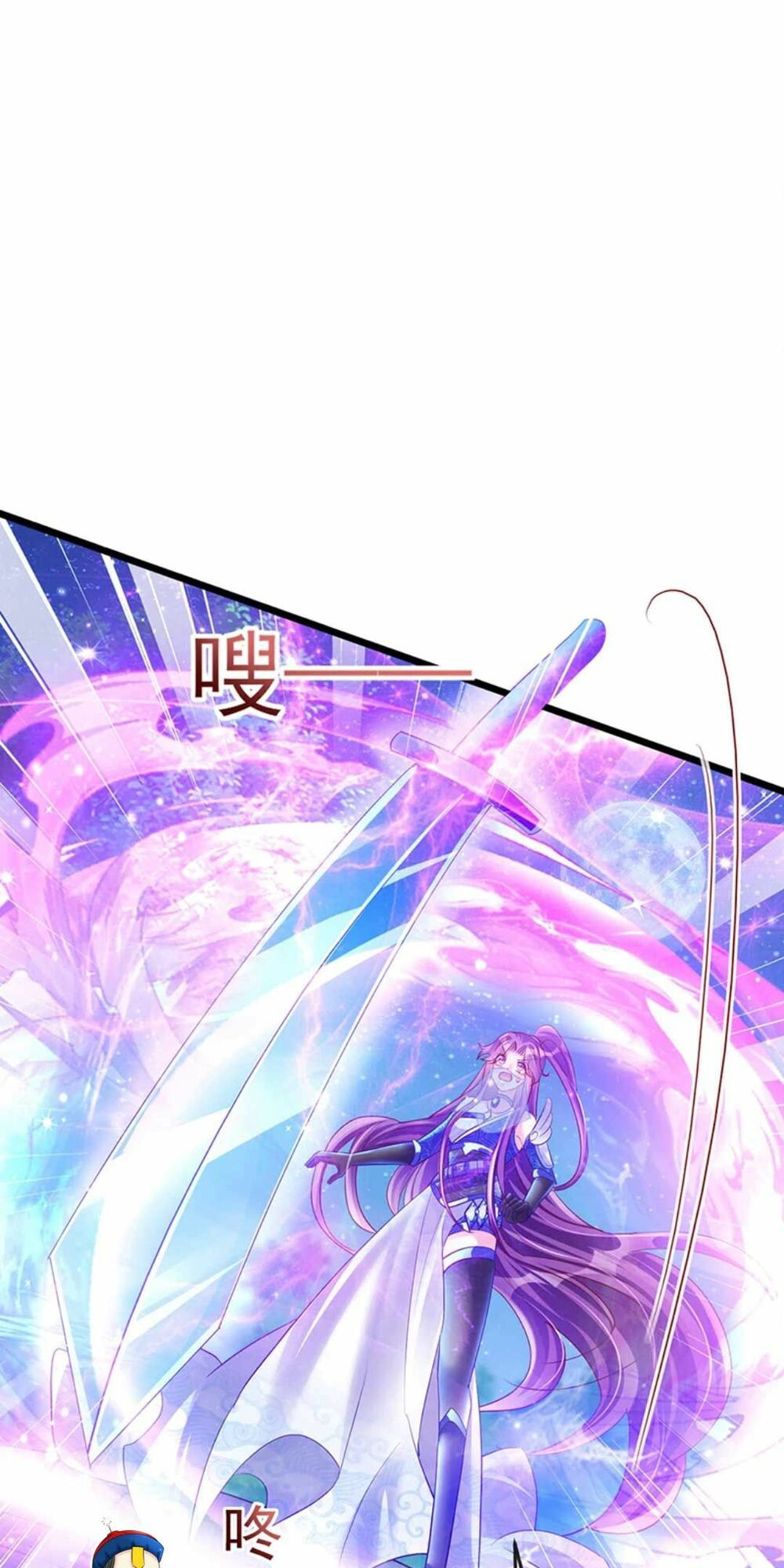 quân hoả nữ hoàng chapter 69 28