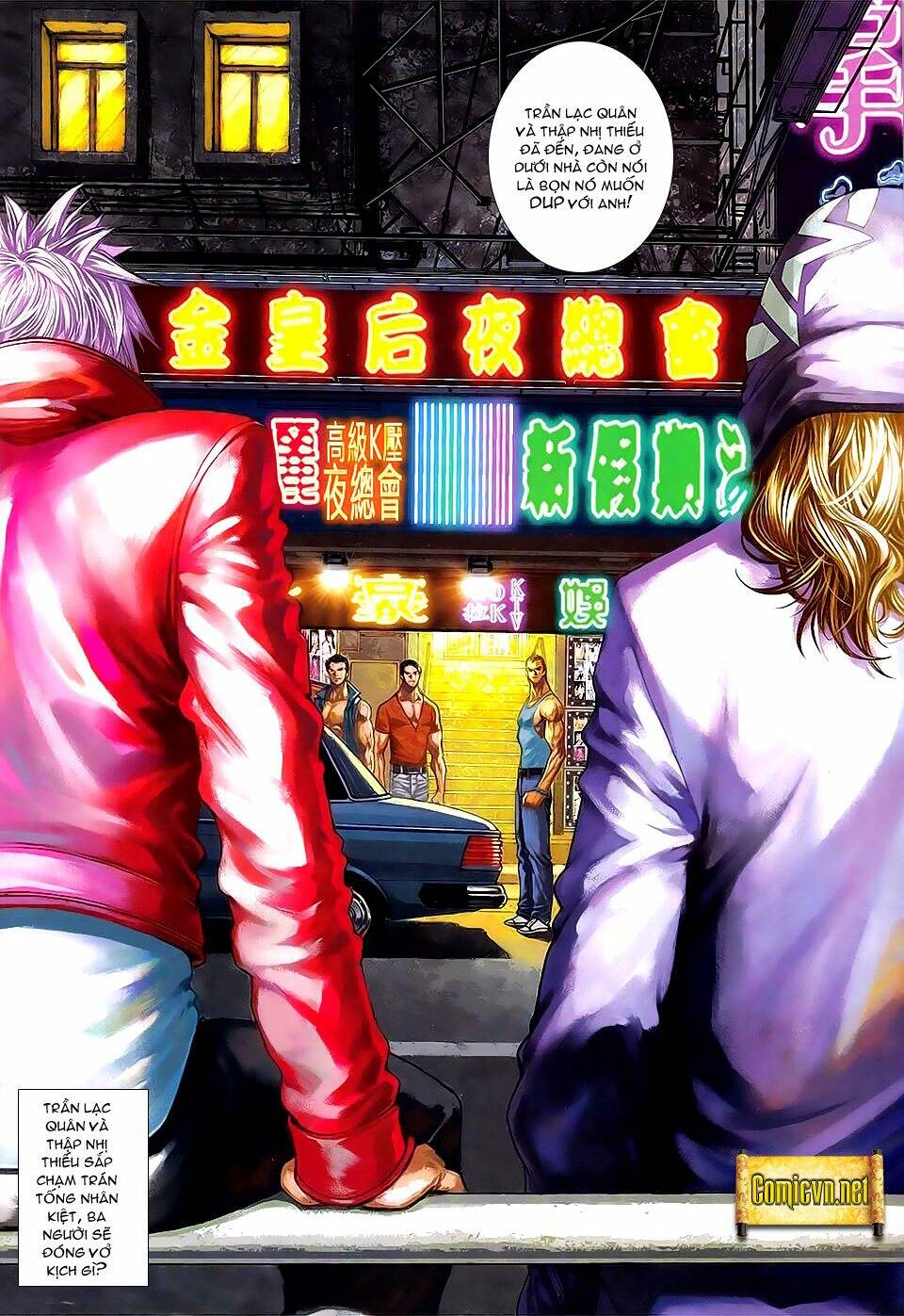 cửu long thành trại 2 chapter 4 22