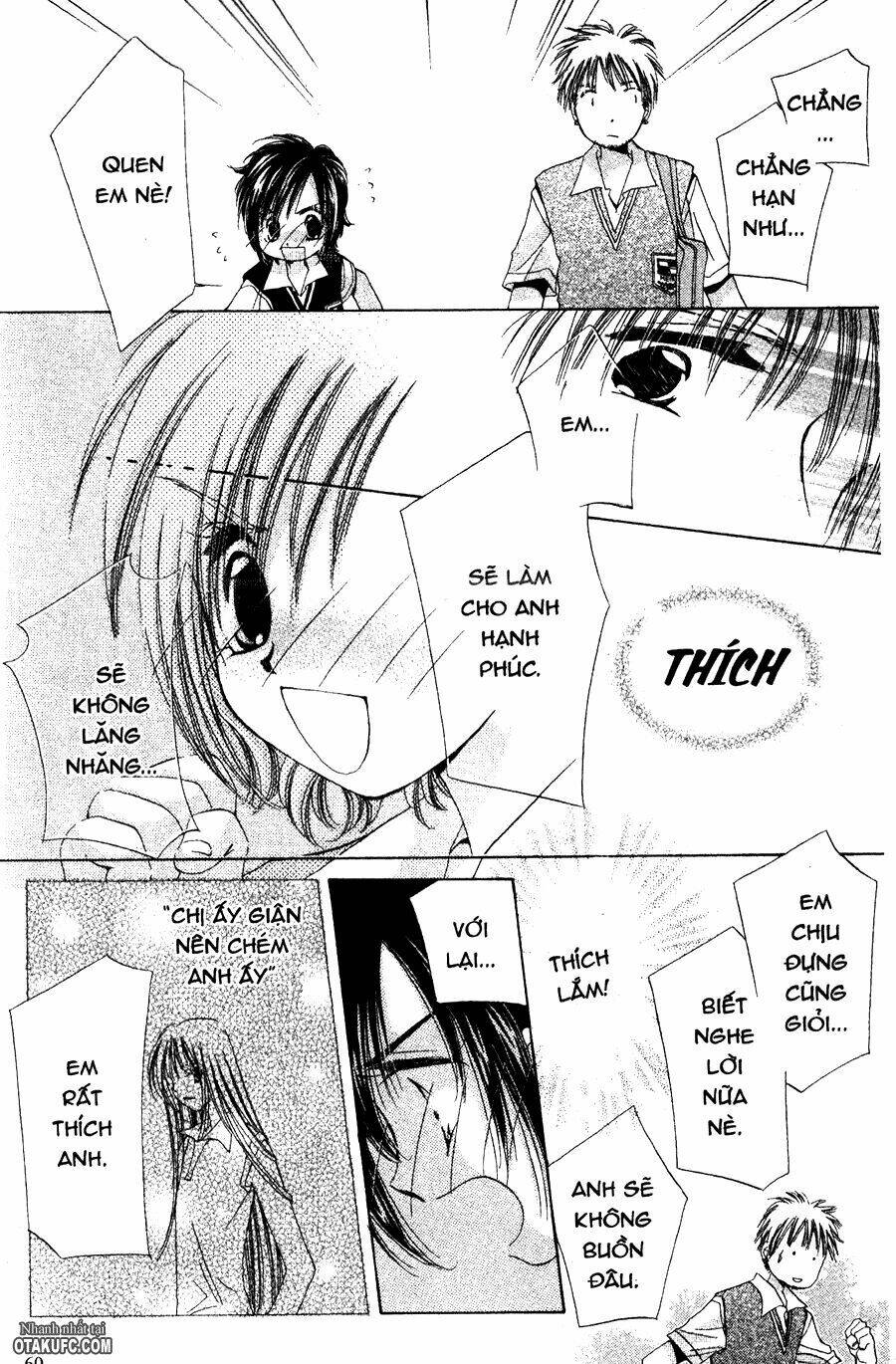 gatcha gacha chapter 12 11