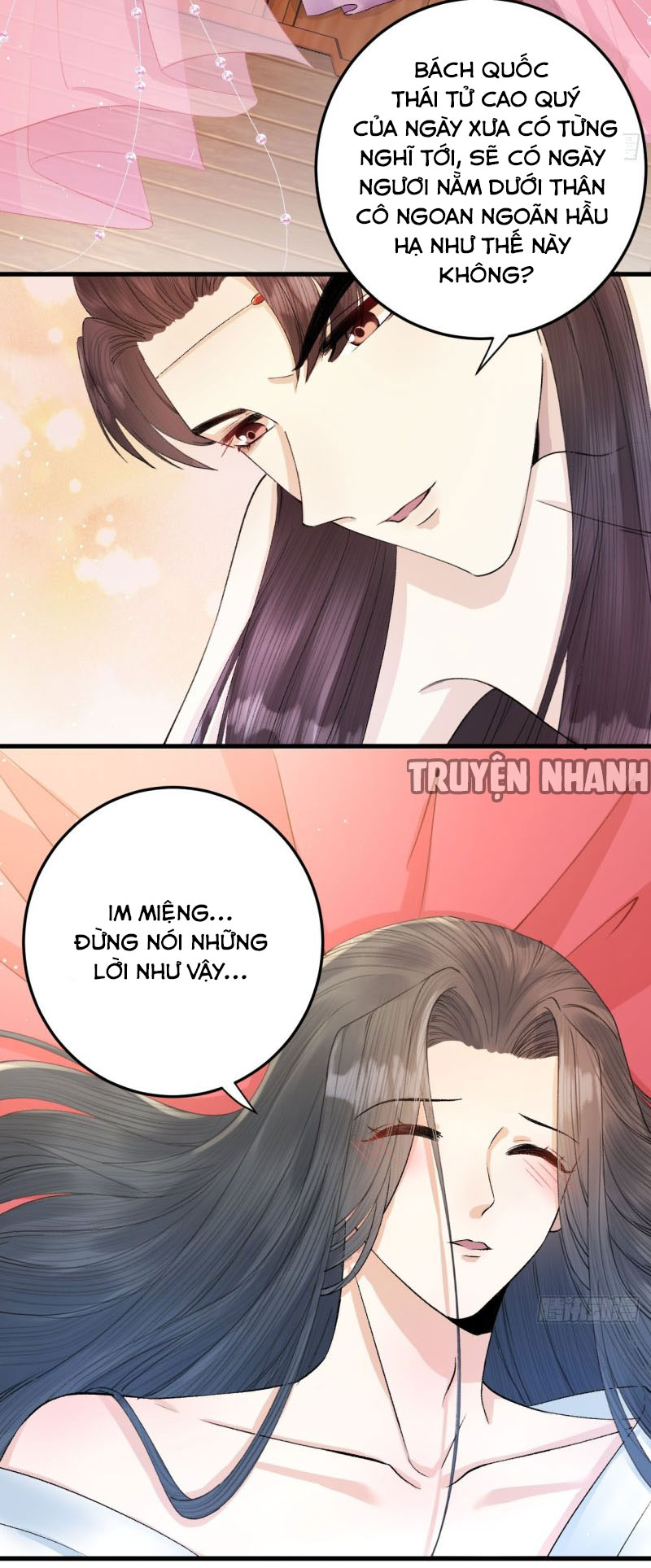 lễ băng nhạc hoại chi dạ chapter 33 3