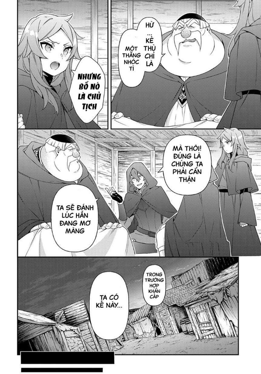 tensei kizoku no isekai boukenroku ~jichou wo shiranai kamigami no shito~ chapter 36 14