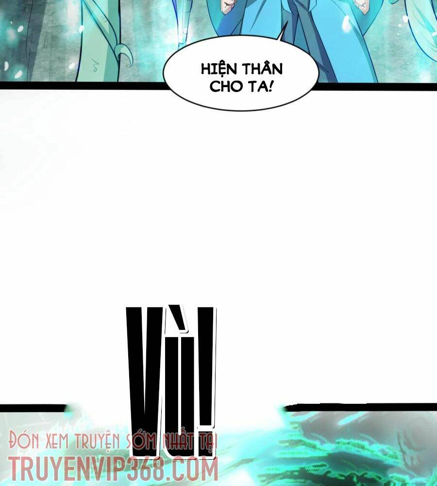 ma hoàng sư đệ quả thực quá chung tình chapter 95 56