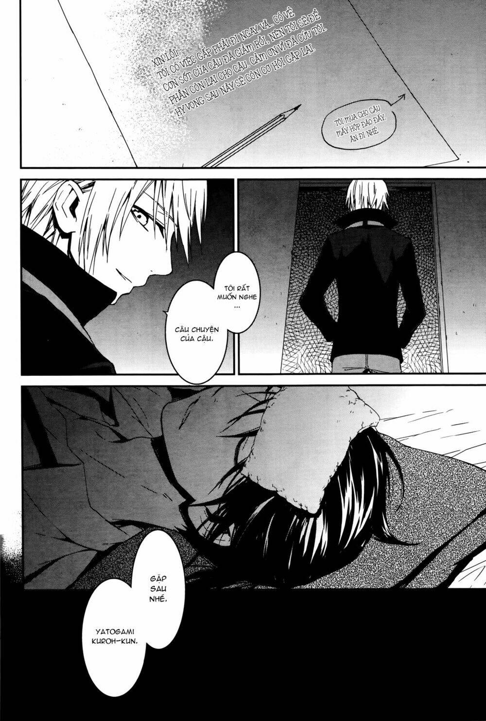 k - memory of red chapter 14 30