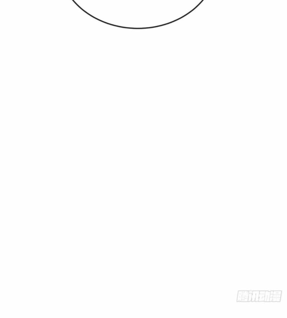 quân hoả nữ hoàng chapter 52 42