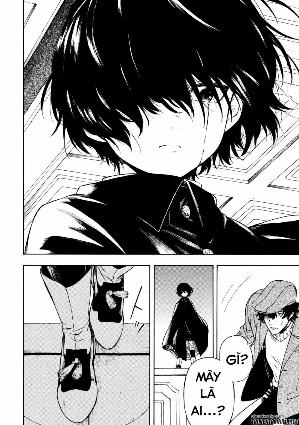 mouryou shoujo chapter 4 30