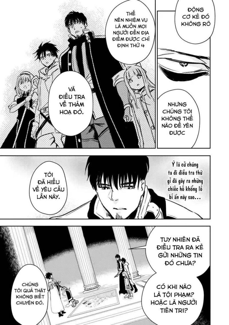 i'm a middle-aged man who got my adventurer license revoked chapter 32 23