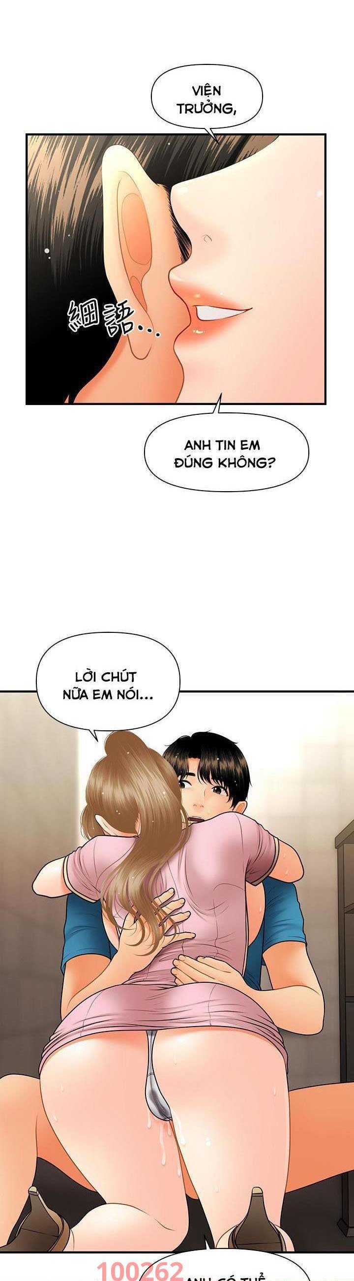 này anh đẹp trai chapter 68 25