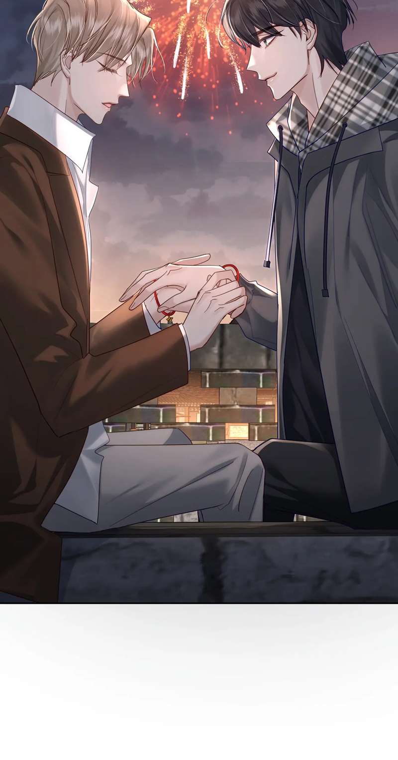 nhân vật chính chỉ muốn yêu đương chapter 43 25