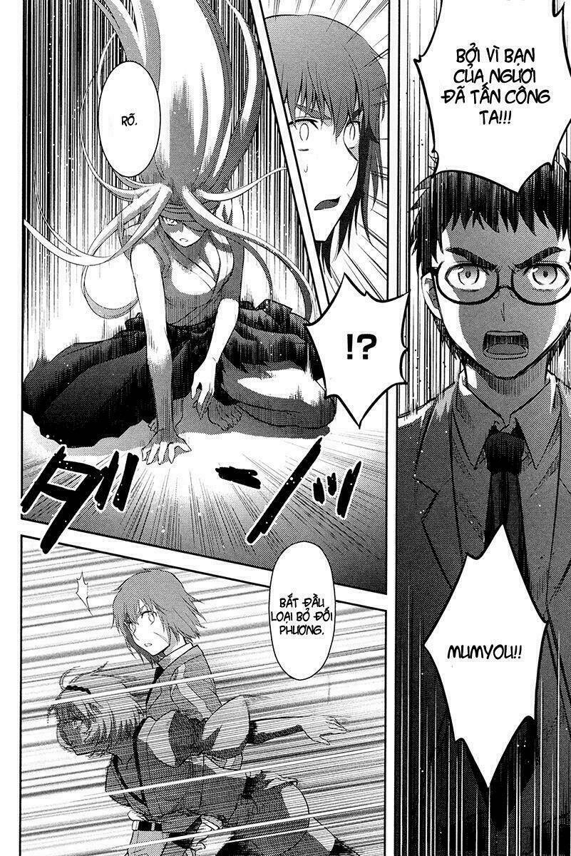 kandachime chapter 26 18