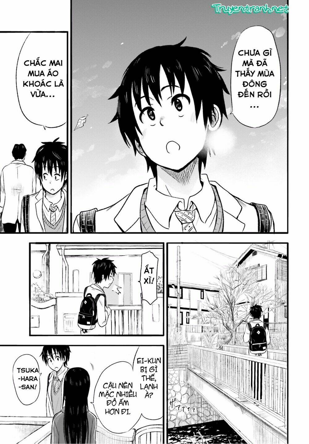 higashi no kurume to tonari no meguru chapter 14 5