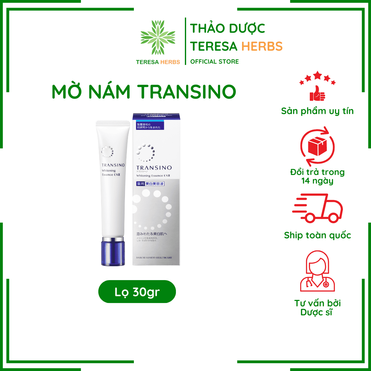 Tinh Chất Dưỡng Trắng Da, Mờ Thâm Nám Transino Whitening Essence EX II 50g