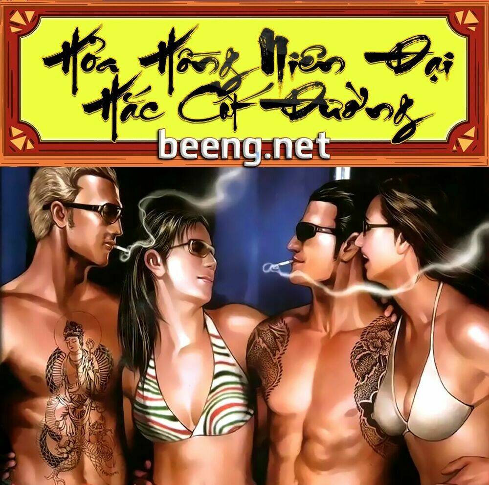 hỏa hồng niên đại hắc cốt đường chapter 172 1