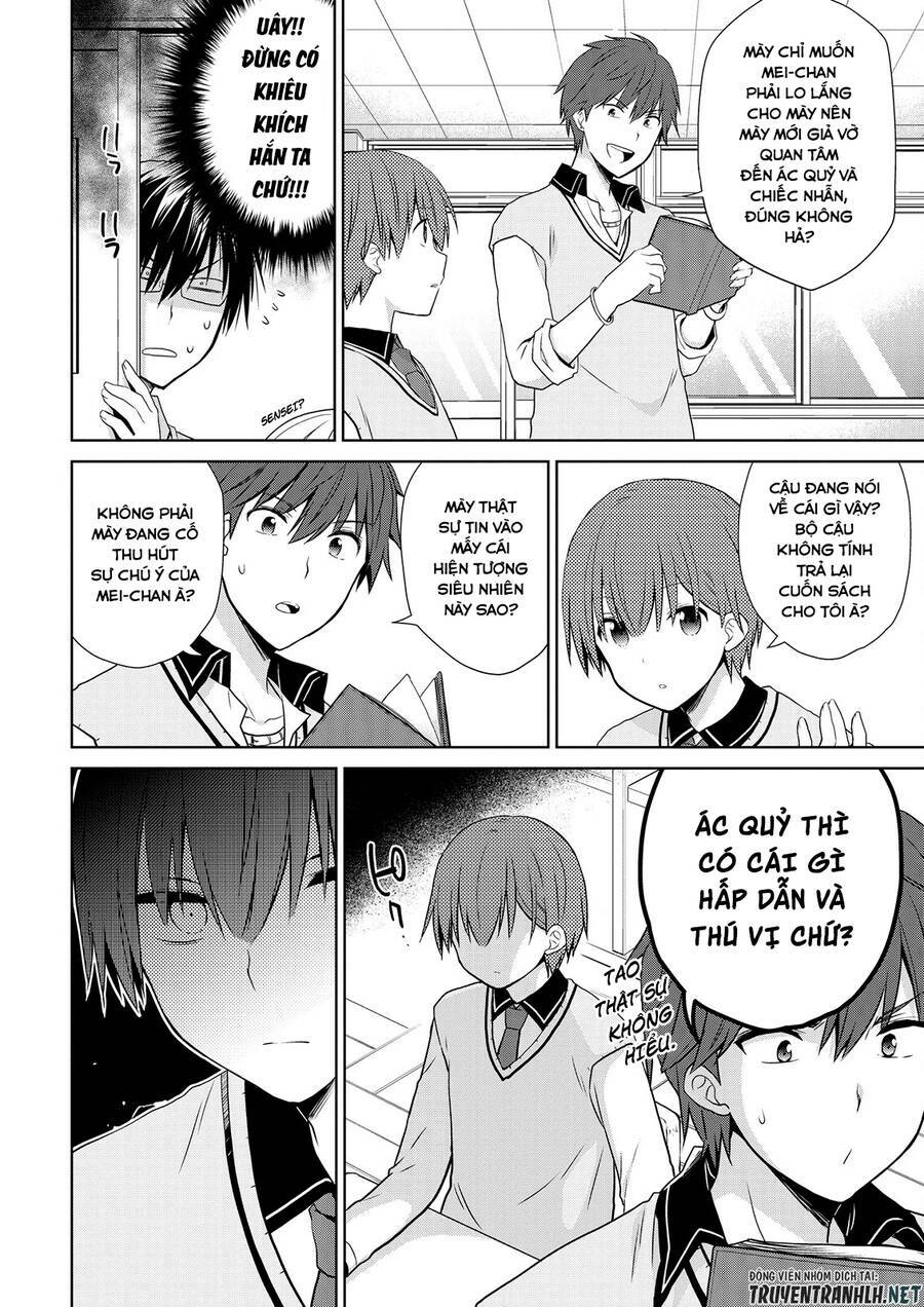 asmodeus wa akiramenai chapter 47 25