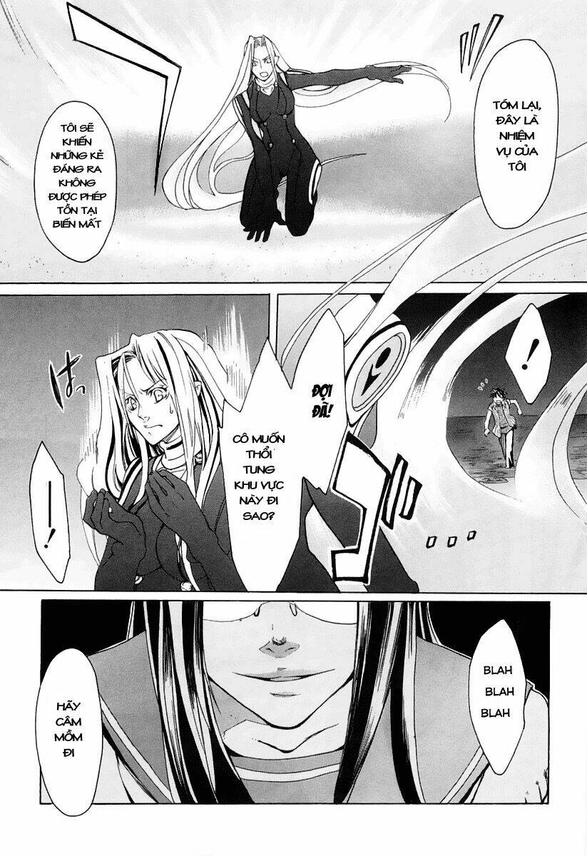 guardian dog chapter 2 22