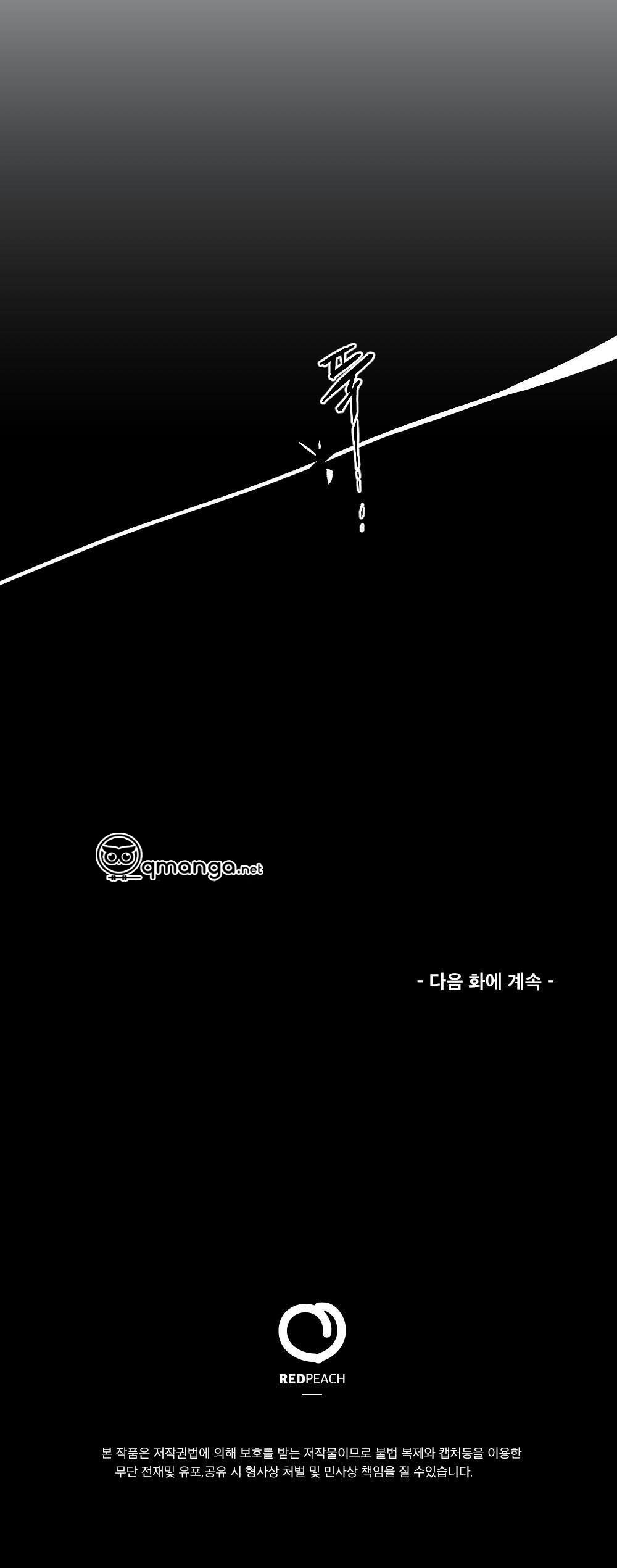 cô chủ và người hầu chapter 10 41