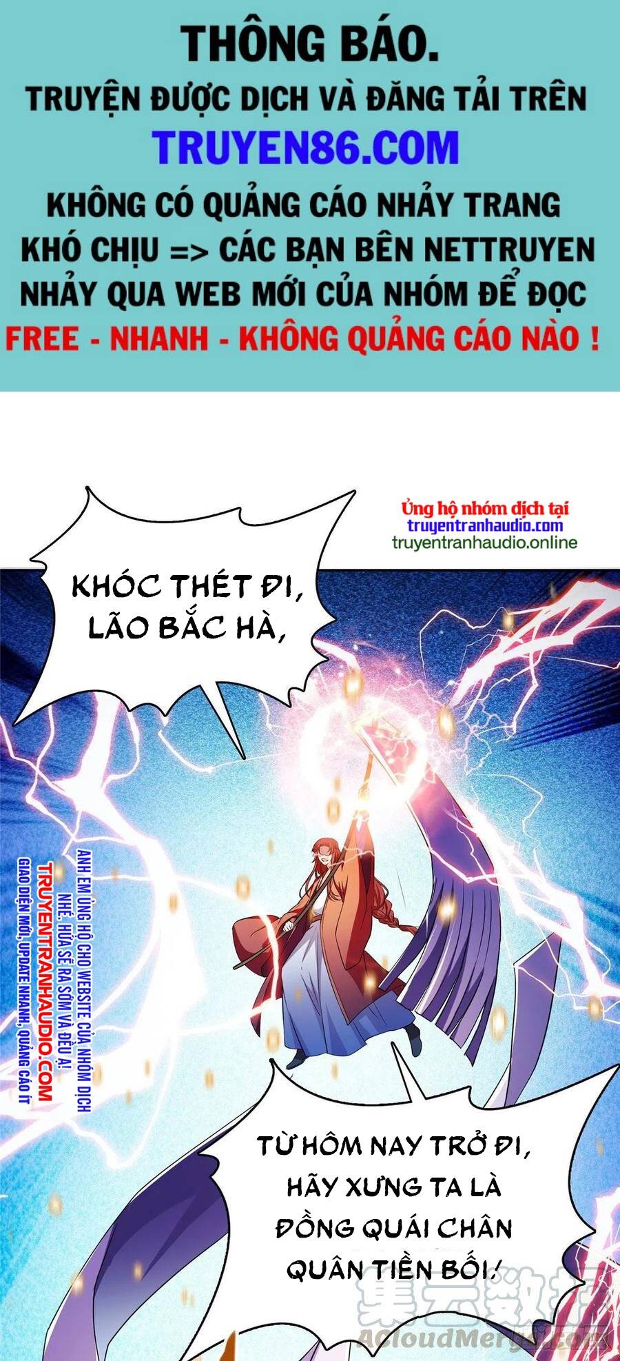 Tu Chân Nói Chuyện Phiếm Quần Chapter 380 - Trang 12