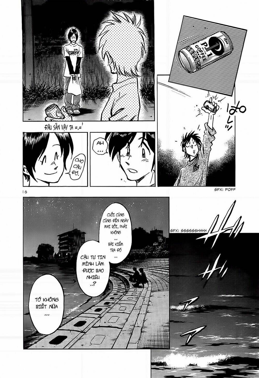 hoshi no furu machi chapter 17 17
