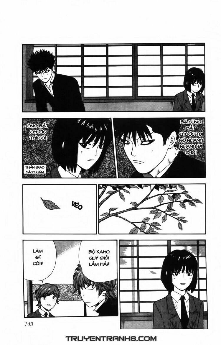 ocha ni gosu - đến quỷ cũng uống trà chapter 17 12