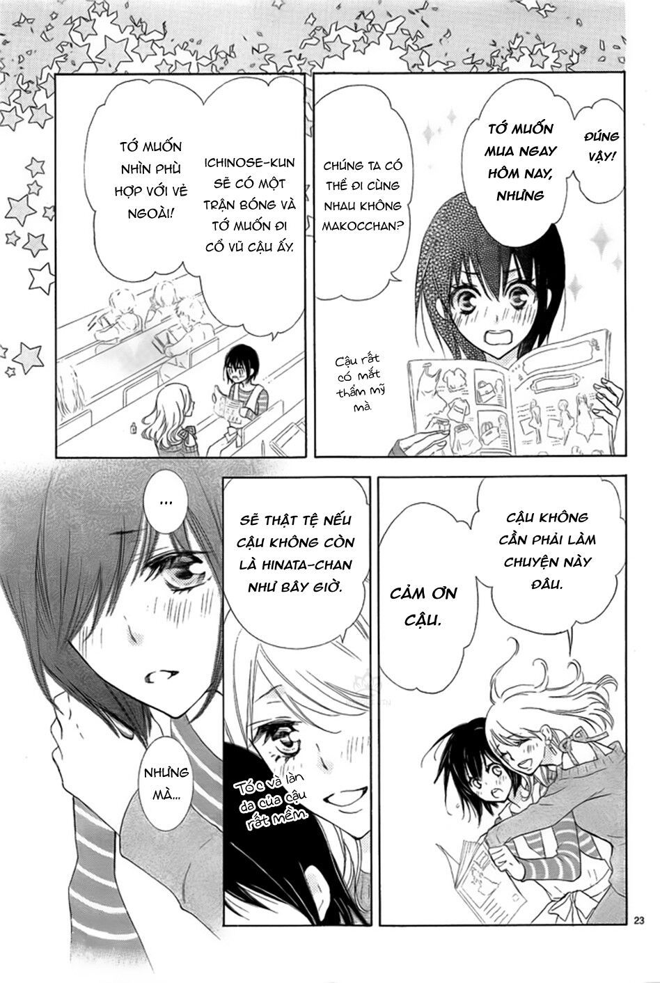 suteinu ni honey toast chapter 2 24