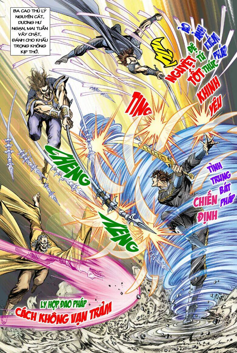 đại đường song long truyện chapter 116 33