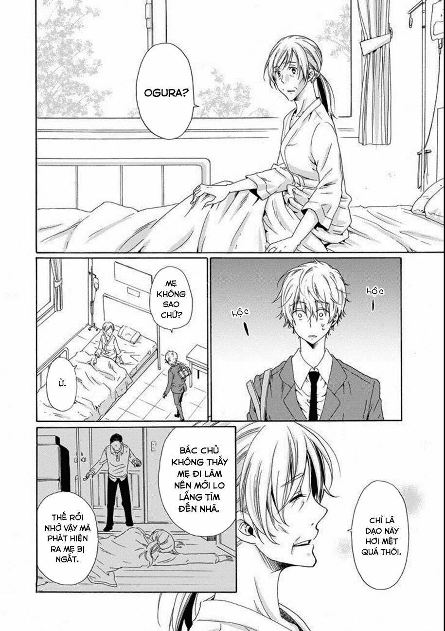 boku no namae wa chapter 14 6