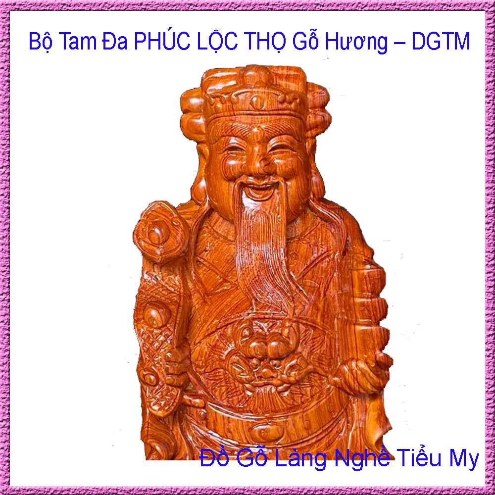 Bộ Tam Đa PHÚC LỘC THỌ gỗ hương đá nguyên khối cao 50,60cm hàng đẹp