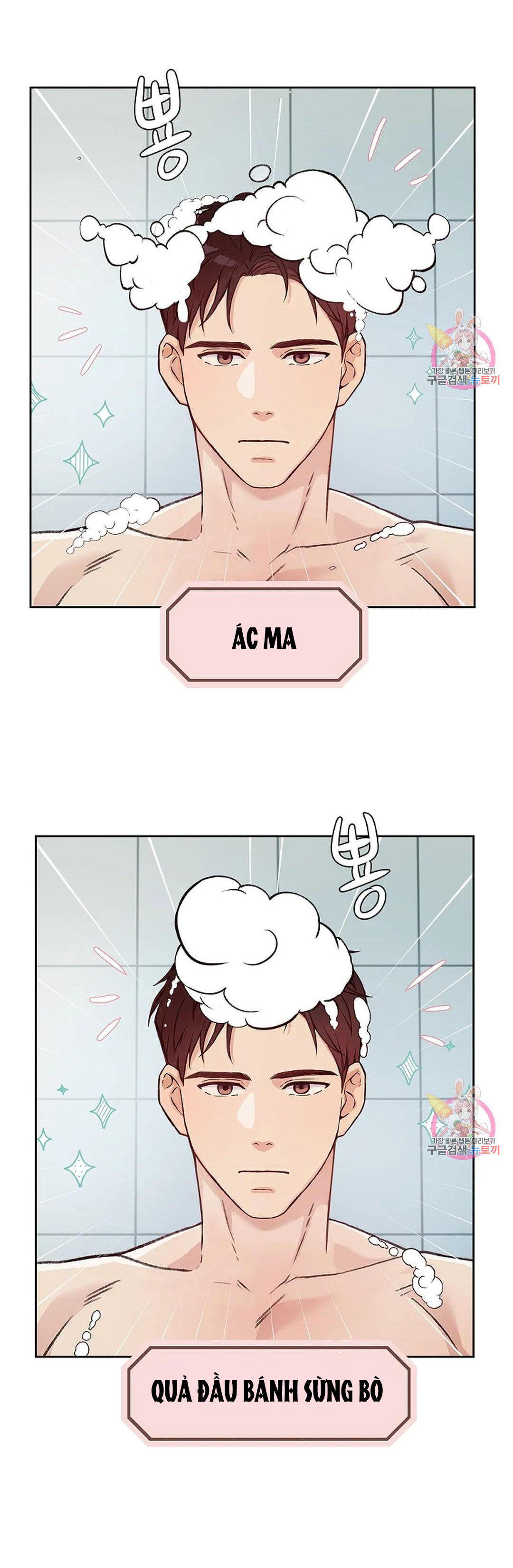 [18+] công tư phân minh chapter 68 37