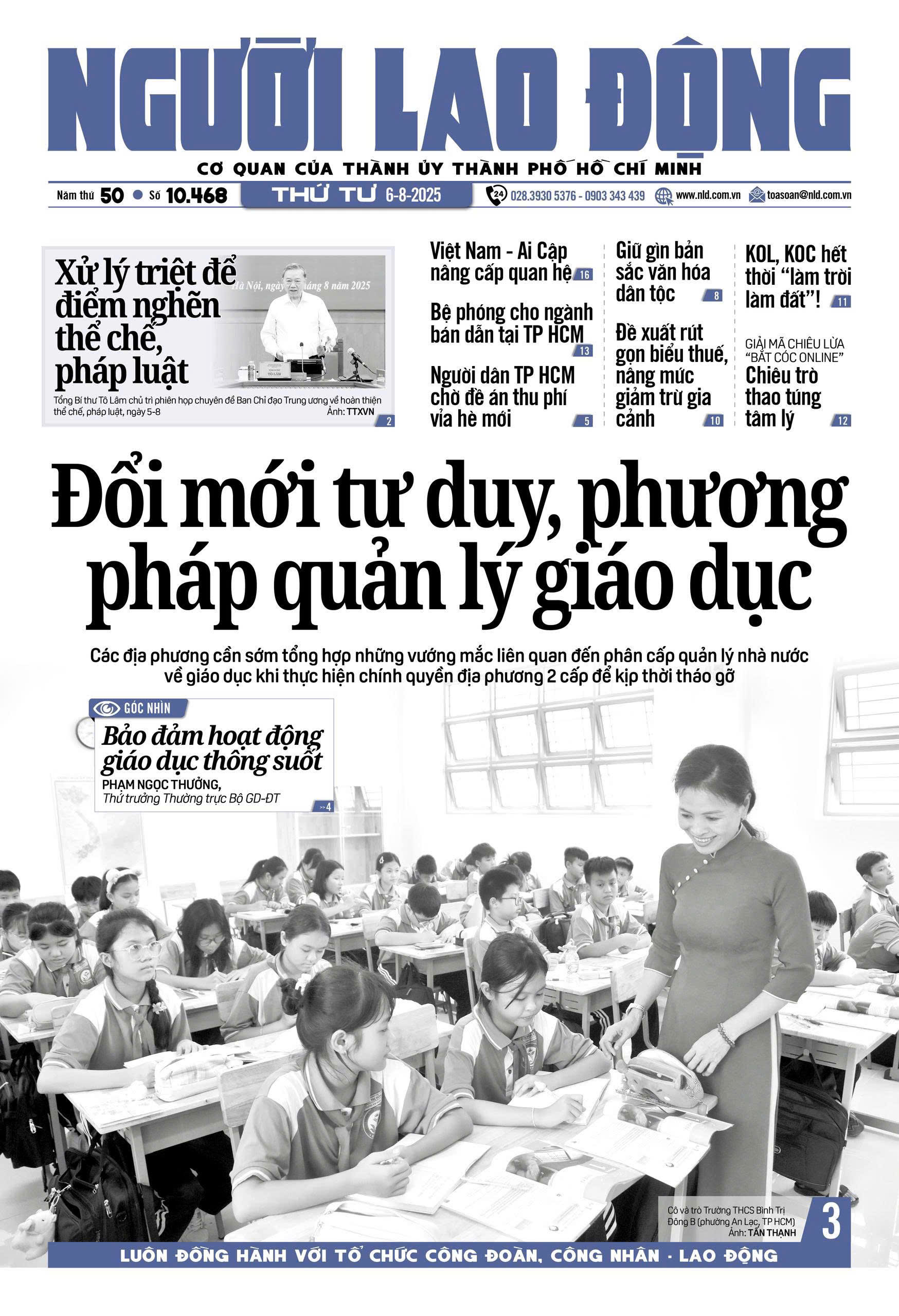 Nhật báo Người Lao Động từ ngày 04-08-2025 đến 10-08-2025