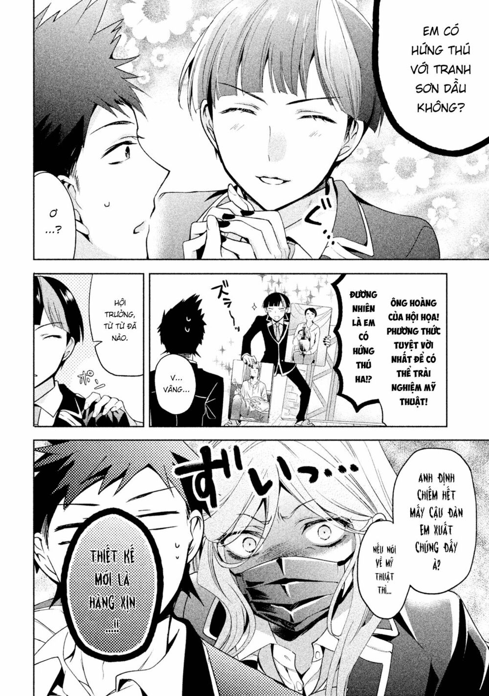 amachin wa jishou chapter 6 4