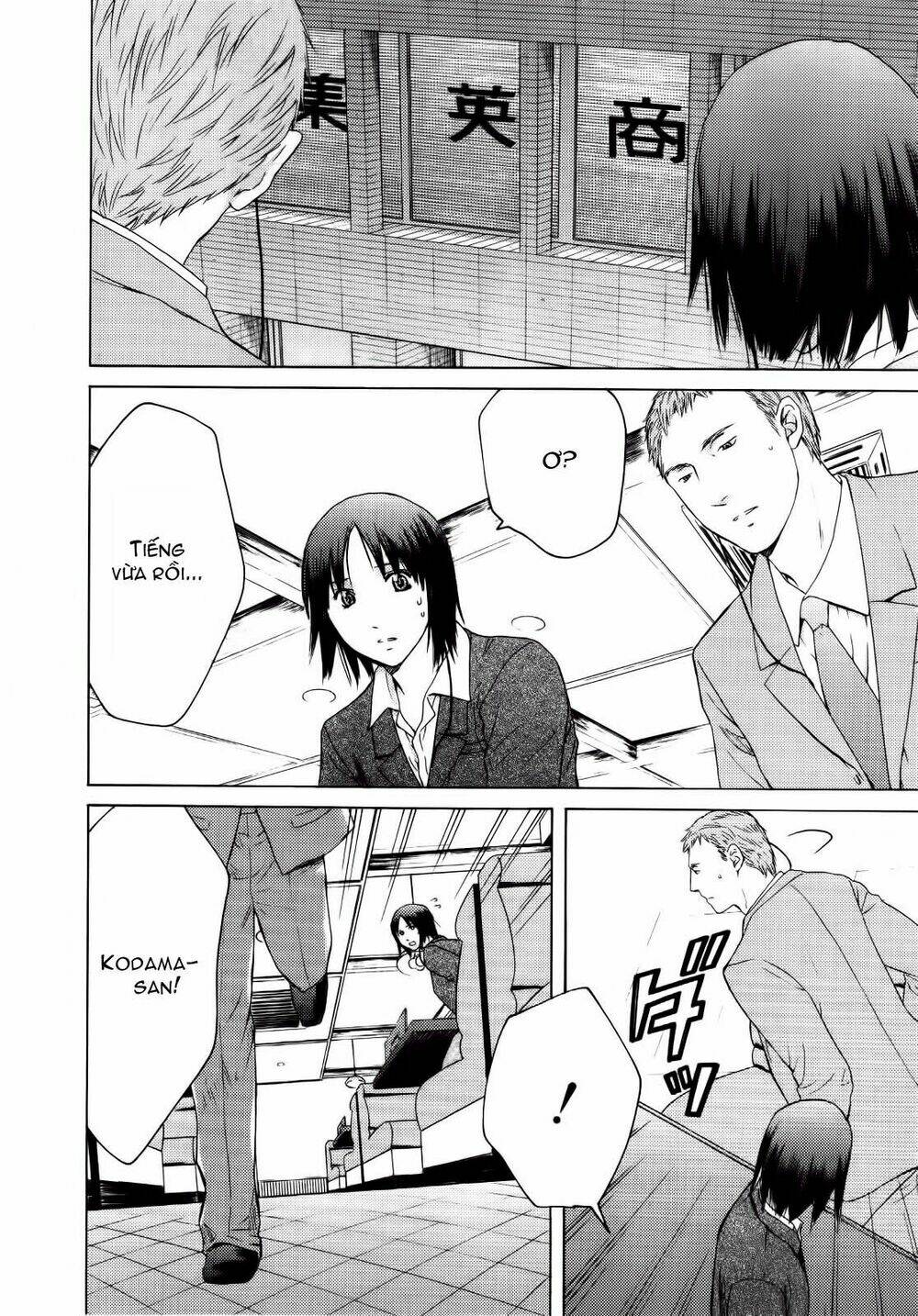kimi no knife chapter 25 18