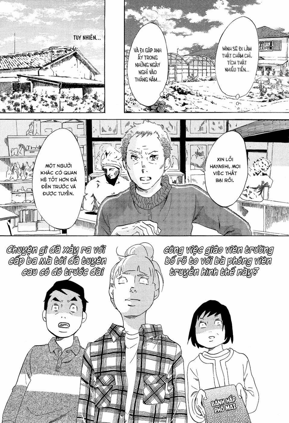 kakukaku shikajika chapter 16 14