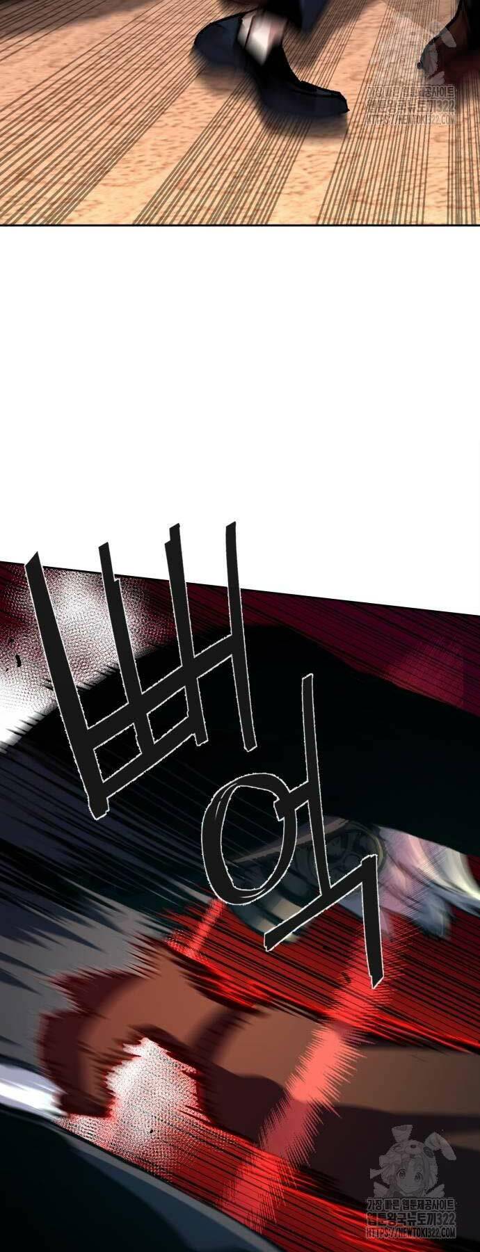 bạn học tôi là lính đánh thuê chapter 172 56