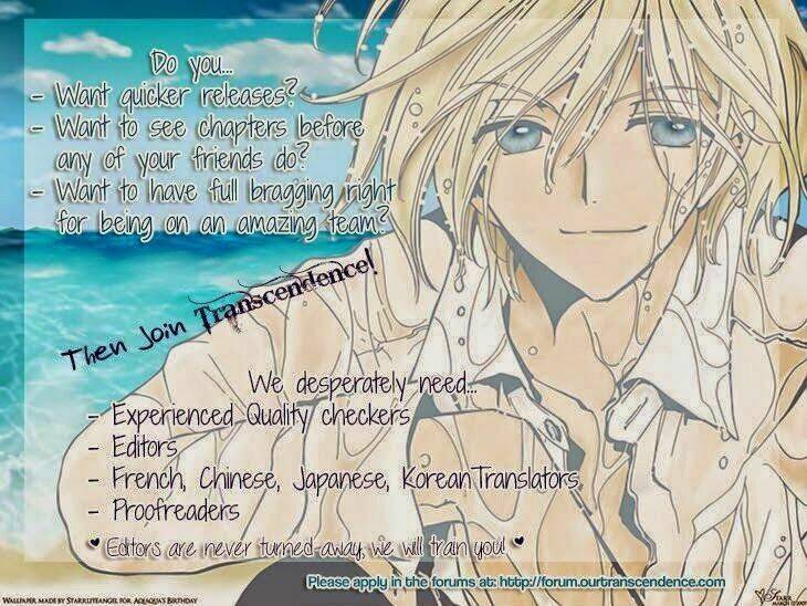 geten no hana chapter 2 40