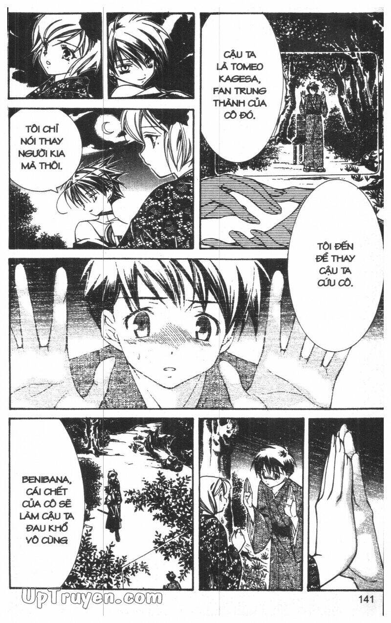 nightmare inspector chapter 1 140