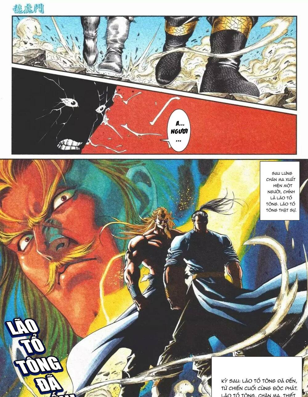 cựu tác long hổ môn chapter 1102 30