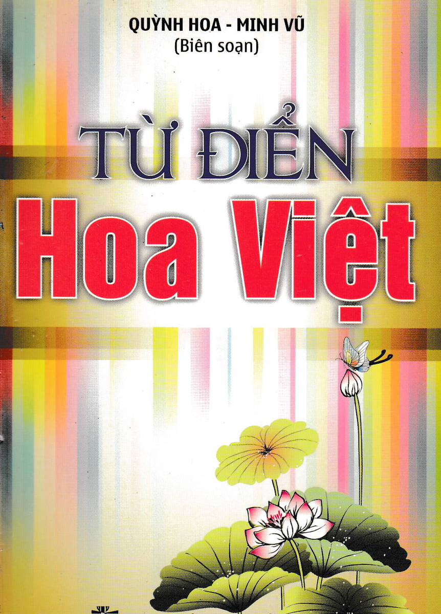 Từ Điển Hoa Việt (CM)