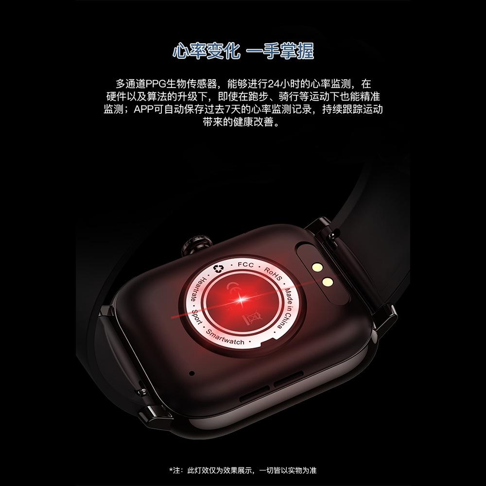 Giá đặc biệt Đồng hồ thông minh P75m mới cuộc gọi Bluetooth một chế độ nghe nhạc tiêu thụ điện năng thấp, theo dõi nhịp tim, huyết áp, đếm bước tập thể dục