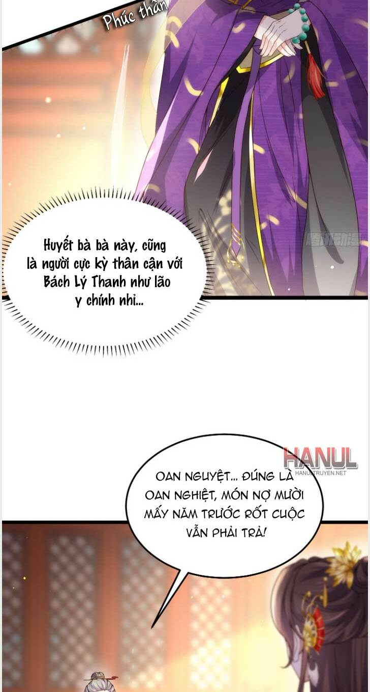 hoạn phi thiên hạ chapter 210 17