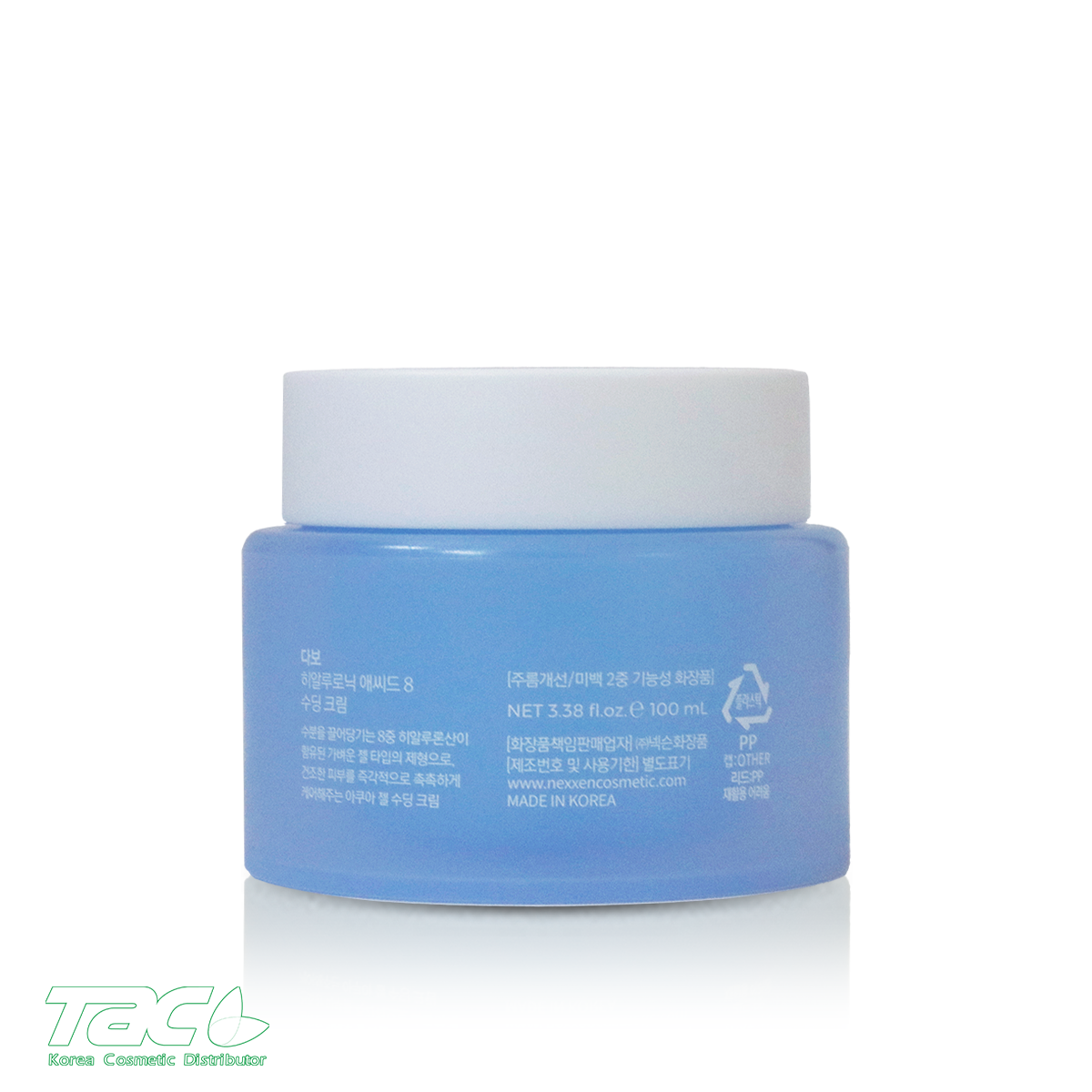 DABO Kem dưỡng da Peptanol B5 Hydra   - DABO Peptanol b5 Hydra Volume Base Cream 100ml cấp ẩm dưỡng da cải thiện màu da