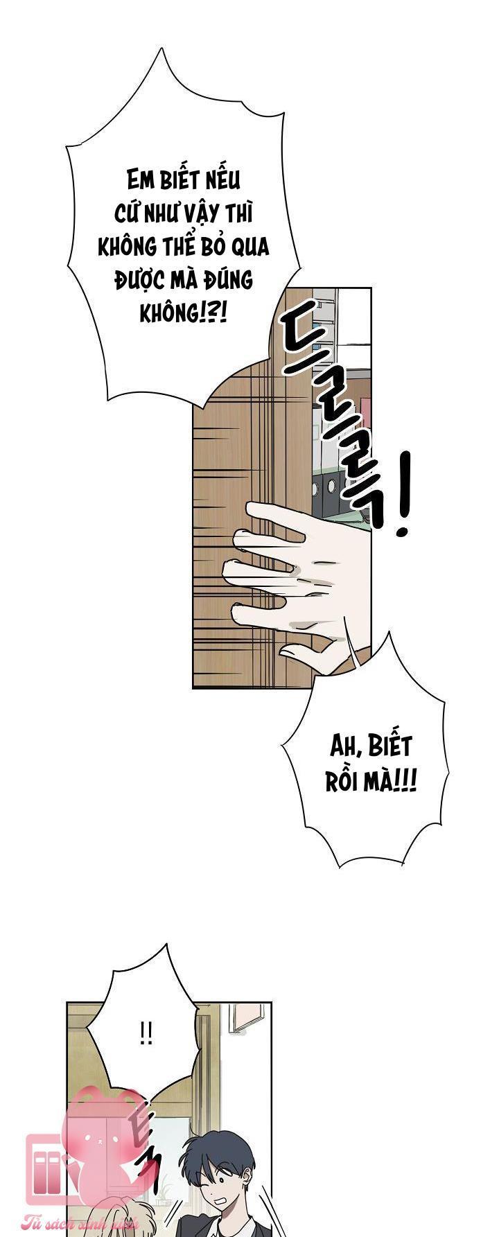 tiền bối, đừng nóng! chapter 1 29