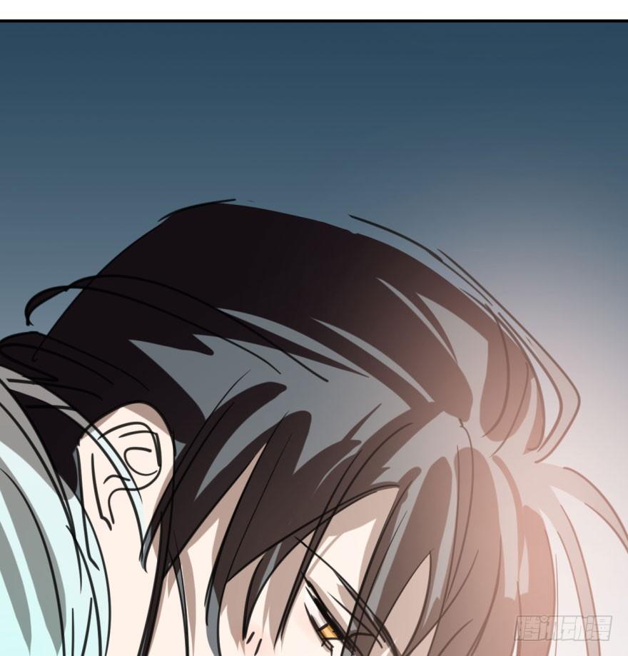 Bắt Lấy Ngao Ngao chapter 48 - Trang 71