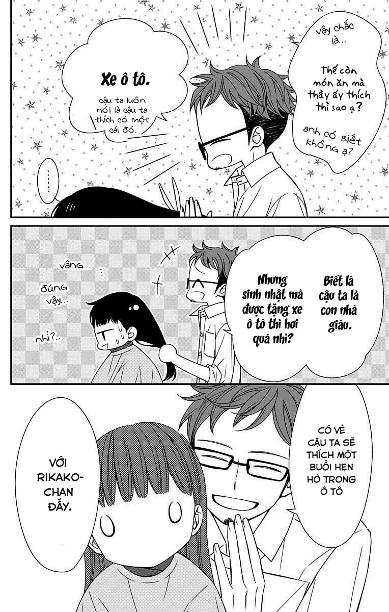 xin hãy dạy cho em chapter 13.1 11