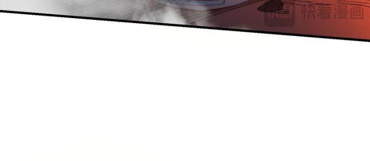 cày quái thành thần: ta đánh xuyên qua nhân loại cấm khu ! chapter 5 11